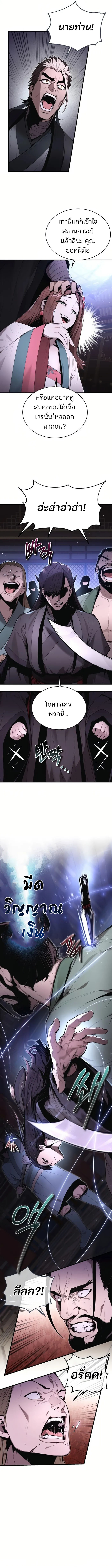 Doujin-Lc- อ่าน โดจิน มังฮวา เกาหลี ญี่ปุ่น จีน แปลไทย The Anxious Demon Cult Leader ตอนที่ 1 2 3 4 5 6 7 8 9 10 11 12 13 14 ฟรี ไม่มีโฆษณา อ่าน โดจิน Manhwa เกาหลี ญี่ปุ่น จีน เรามีครบ คัดมาให้เน้นๆ โดจิน 18+ รับประกันความฟินโดย  Doujin Lc